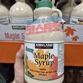 코스트코 커클랜드 KIRKLAND 유기농 메이플시럽 캐나다산 단풍시럽 와플 팬케이크 대용량, 1L, 1개