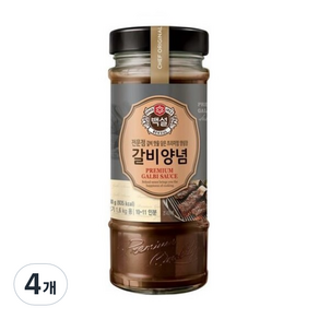 백설 갈비양념