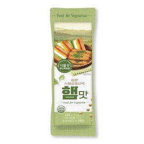 조니샵 찹쌀 식물성콩단백 햄맛구프랑햄 500g, 1개