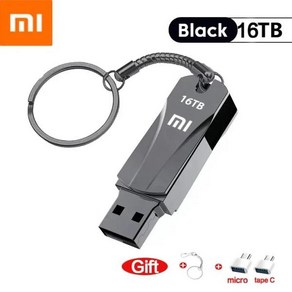 샤오미 USB 메모리 3.0 고속 파일 전송 8TB 4TB 초대용량 16TB