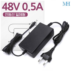 명호전자 48V 어댑터 48V 0.5A 1A 2A 500MA CCTV POE 공유기 ipTIME 아답터