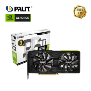 [PALIT] 지포스 RTX 3060 TI DUAL D6 8GB 풀박스 리퍼