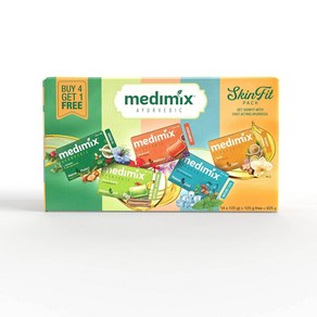 인도정품 medimix 메디믹스 아유르베다 스킨핏 팩 125g (5팩) 피부 보호 빛나는 피부 부드러운 피부 빛나는 피부 시원한 피부