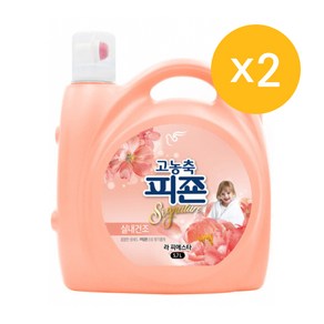 피죤 시그니처 실내건조 고농축 섬유유연제 라 피에스타 본품, 5.7L, 2개