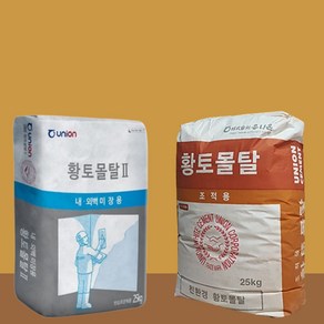 유니온 친환경 웰빙 건축자재 황토몰탈 조적용 25kg, 천연색 (브라운계열), 1개