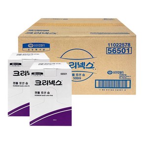 크리넥스 젠틀 로션 솝 56501, 9개, 본상품선택, 500ml