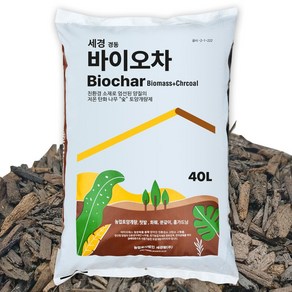 세경팜 경동 바이오차 10kg 40L 훈탄 토양개량제 숯 영양제 비료 분갈이흙, 1개