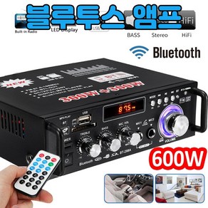 진공관 앰프 블루투스 오디오 스피커 증폭기12v220v bt-298a 2ch + 211