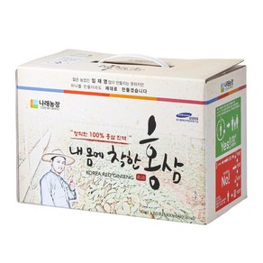 [산지직송] 내몸에 착한 홍삼액, 60회분, 5.4L, 1개