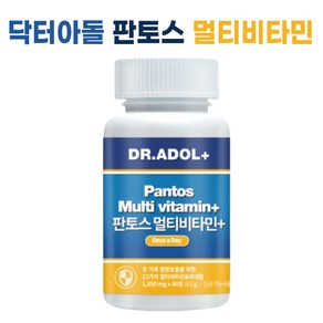 닥터아돌 멀티비타민+ 1050mg x 60정 D.Adol+ 남성 여성 종합비타민 I 닥터아돌 종합 비타민 선물 증정 추천, 1개