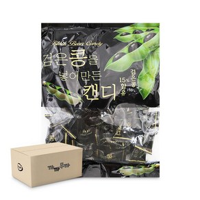 양지 검은콩을 넣어만든 캔디, 330g, 10개