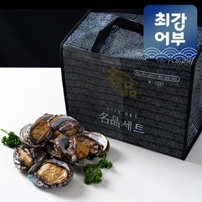 최강어부 완도 활전복 선물세트 1kg 2kg, 1세트, 1kg(7미)