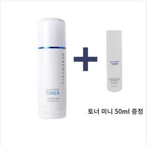 르네셀 멀티 펩타이드 토너 200ml + 50ml 스킨