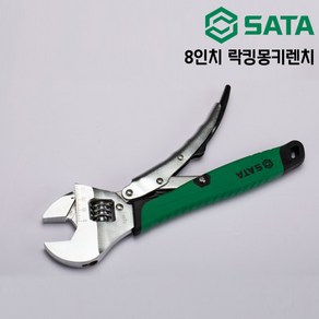 SATA 사타 락킹몽키렌치(47213) 8인치 강력형, 1개