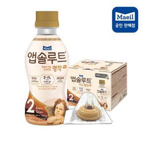 [매일유업] 앱솔루트 명작 액상분유 2단계(6~12개월) 2FL 6팩+니플포함, 24개, 240ml