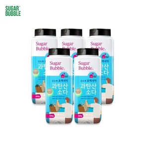 기타 슈가버블 과탄산소다 500g x 5통 표백제 가루, 단품, 5개