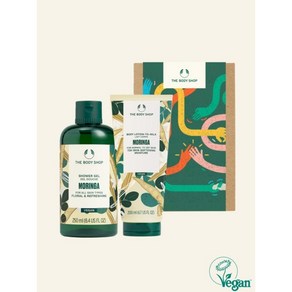 더바디샵 모링가 샤워젤 250ML + 바디로션 200ML 2종 모링가선물세트 MORINGA GIFT SET (선물포장), 1세트