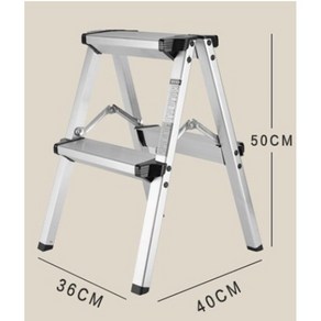 접이식 원액션 2단사다리, 1개