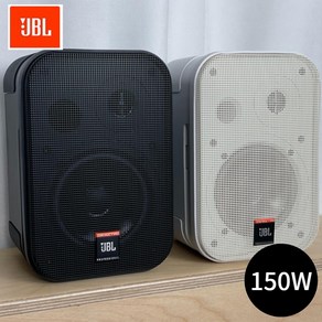 JBL 컨트롤 1 PRO 150W 1개 매장스피커 벽걸이 스피커 카페스피커, 화이트