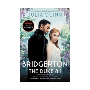 Bidgeton 01 : The Duke and I, Avon Books