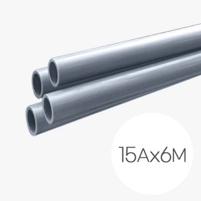 PB 직관 파이프 15mm 6M 15A 피비파이프 에이콘 배관 호스 수도 자재 ASTM, 1개