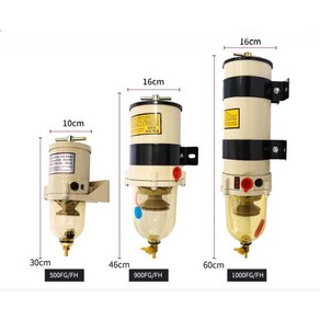 트럭 유수분리기 대형 경유 주유기 차량정비 화물차 디젤필터 자동차, 1개, 1000FG