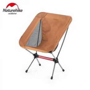 Natueheak 야외 접이식 의자 초경량 레저 해변 캠핑 낚시 알루미늄 합금 달 L01 CNK2350JJ017 신제품, 1개, Yellow CNK2350JJ017