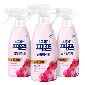 피죤 스프레이 섬유탈취제 본품 핑크로즈, 490ml, 3개