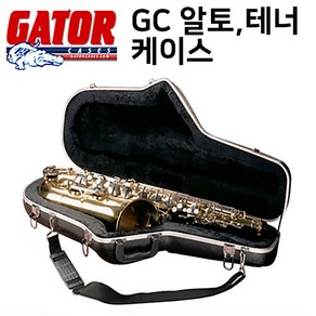 미성악기 [GATOR]게이토 GC 색소폰 케이스