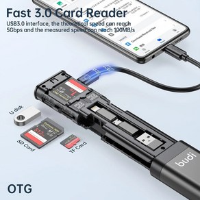 멀티리더기 Budi 다기능 SD 카드 리더 USB C타입 고속 5gbps 박스 9 in 1, as show, 1)as show