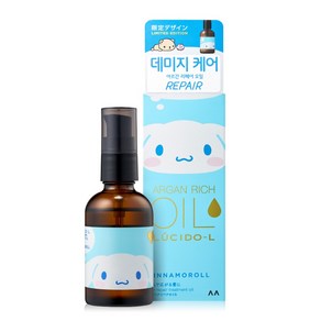 루시도엘 아르간 헤어 트리트먼트 리페어오일 (시나모롤 에디션), 2개, 60ml