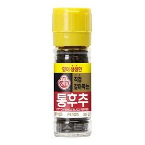 오뚜기 직접 갈아먹는 통후추(병) 50g, 1개