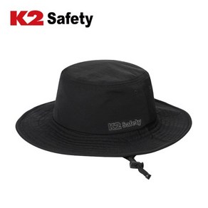 K2 Safety 방한 햇모자 차양 등산 낚시 캠핑 자외선차단 작업모 IMW22903, K2 방한 햇모자