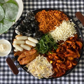 맛있게 매콤한 읍내 쭈꾸미볶음 (매운맛 순한맛) 550g