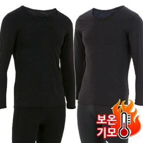 쉬즈 국내생산 남성 기모내의 상의 하의 내복 내의 남자 타이즈 매끈한 라인