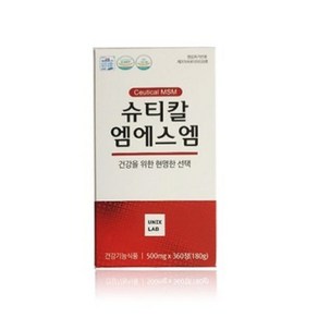 슈티칼 MSM 식이유황 - 의료등급 식이유황 뼈 관절염 관절 연골 3개월분, 360정, 1개