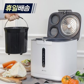 키친아트 음식물처리기 KFP-4416 자동살균세척 고온건조분쇄 저소음 분리바스켓 4L