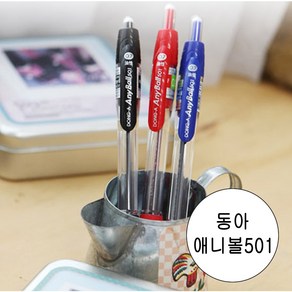 동아 애니볼501볼펜 1.6mm 1타 노크식 애니볼 유성 두꺼운볼펜, 청색1.6mm, 12개