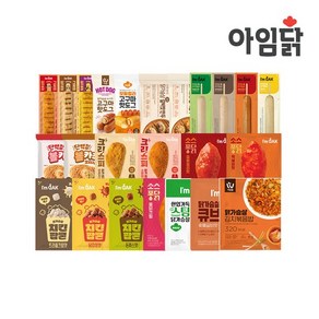 닭가슴살/소시지/스팀/그릴바/주먹밥 115종 골라담기, 009_소시지 숯불갈비 100g 1+1, 100g, 1개