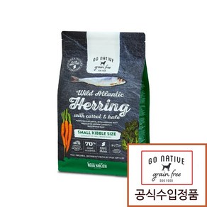 고네이티브 청어 당근과 케일 1.5kg+배변풉백+샘플, 1.5kg, 1개