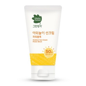 그린핑거 야외놀이 유아선크림 SPF45 PA+++