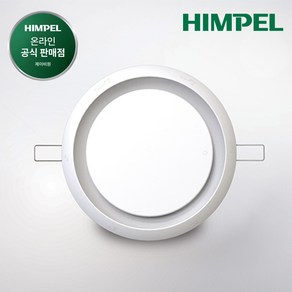 힘펠 환기 디퓨저 DGS-100D, 힘펠 DGS-100D(100파이), 단순배송상품