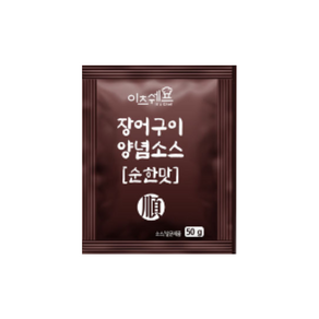 이츠쉐프 장어양념소스 일회용 순한맛 50g