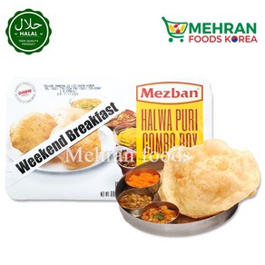 MEZBAN Halwa Puri Combo Box 10pcs 870g | 메즈반 할와 푸리 콤보 박스