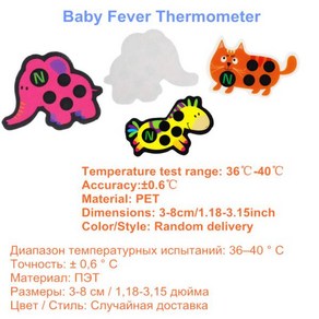 아기 만화 동물 스티커 이마 머리 스트립 신체 발열 온도계 안전 베이비 케어 5 개