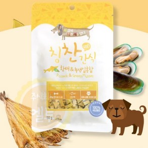 LT 칭찬스틱 애견간식 황태녹색입홍합 50G 애견영양간식, 1개