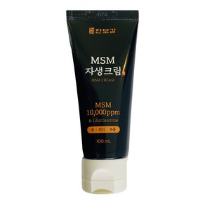 한보감 MSM자생크림 스포츠 리커버리 글루코사민크림, 1개, 100ml