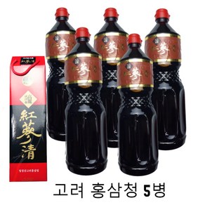 고려홍삼정 골드 2.4kg (홍삼청) * 5병 (총 5병) 홍삼꿀청 벌꿀함유, 5개