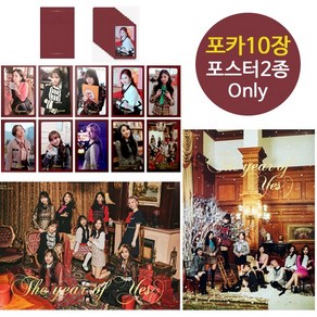 (예판포카 포스터 only) 트와이스 TWICE 스페셜 The year of YES 올해 제일 잘한 일 브로마이드 포카세트