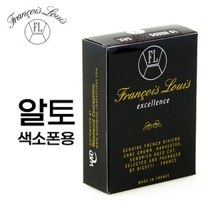 프랑소와 루이스 엑설런스 알토 색소폰 리드 갈대 프랑스산 FRANCOIS LOUIS EXCELLENCE ALTO SAXOPHONE REEDS, 1세트